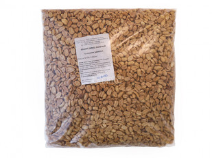 Чипсы: Арахис со вкусом аджики