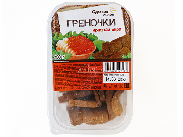 Сурские гренки со вкусом Красная икра (100 гр) в Рузе
