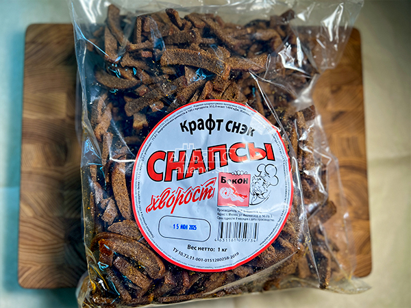 Снапсы хворост "Бекон" в Рузе