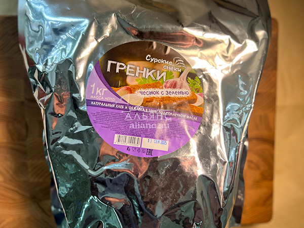 Деревенские гренки со вкусом чеснока и зеленью (Сурские) в Рузе