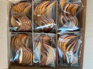 САМУРАЙ ЧИЛИ (стрипсы из дикого лосося) 100 гр: Ресторанные гренки с красной икрой