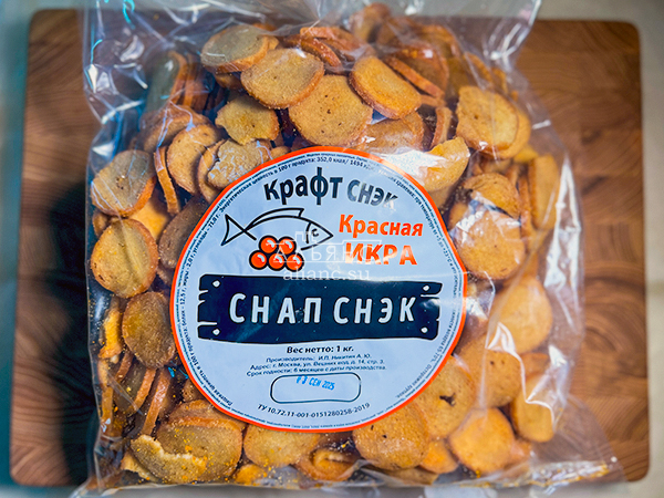 Снапсы ПШЕНИЧНЫЕ "Красная икра" в Рузе