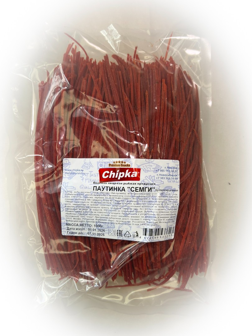 Семга паутинка (Chipka) 1кг в Рузе