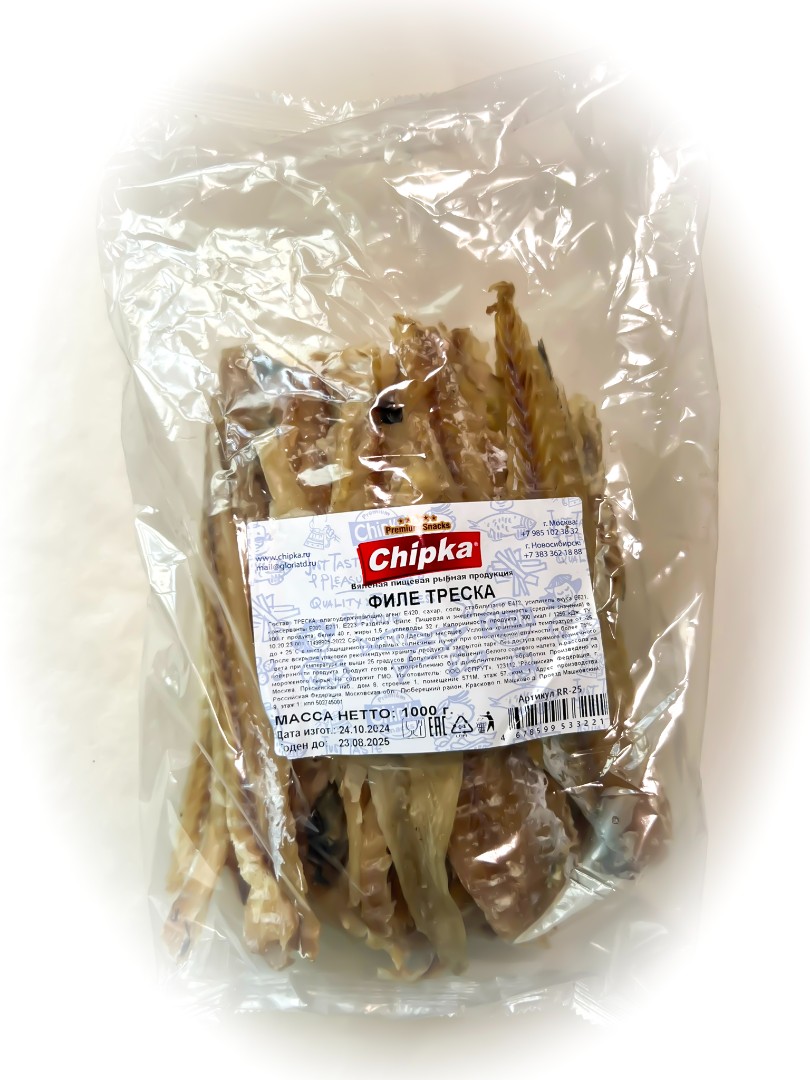 Треска филе (Chipka) 1кг в Рузе