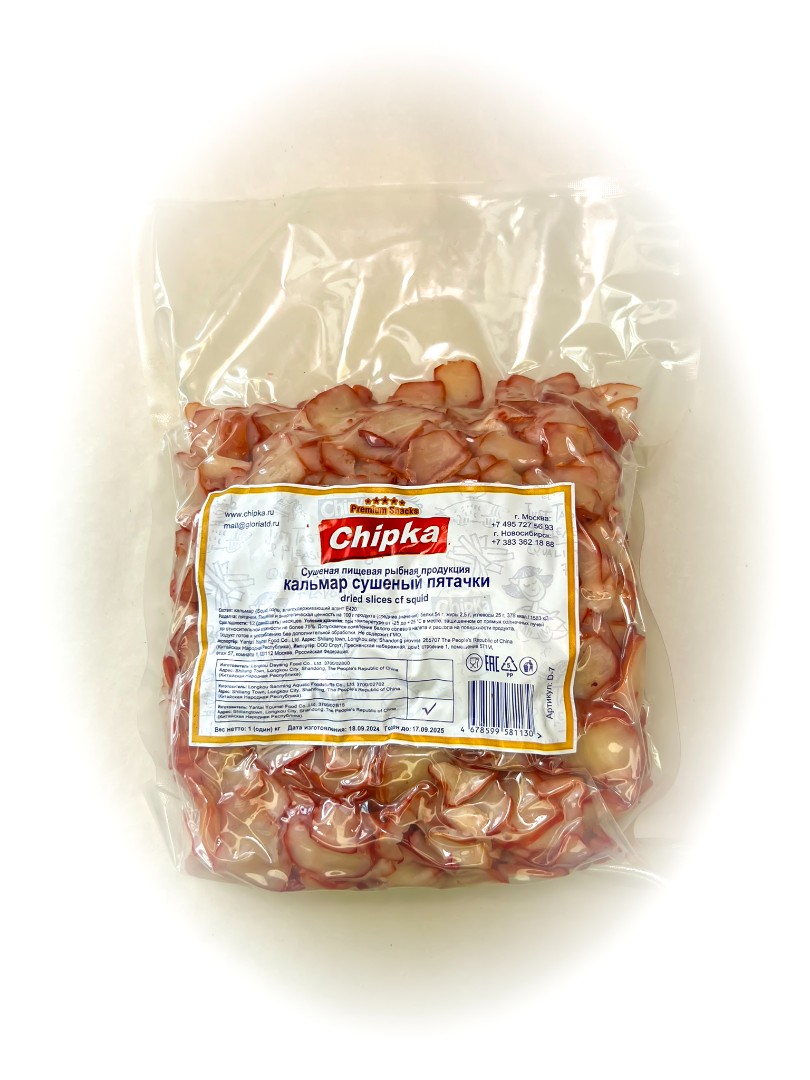 Осьминог (Chipka) в Рузе