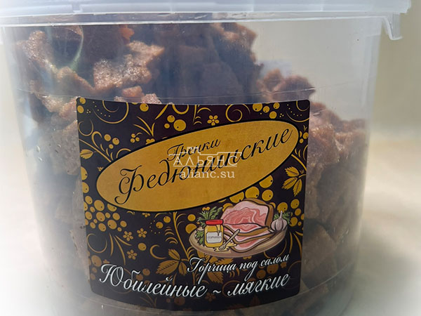 Гренки "ФЕДЮНИНСКИЕ" "Сало с горчицей" (ведро 900 гр.) в Рузе