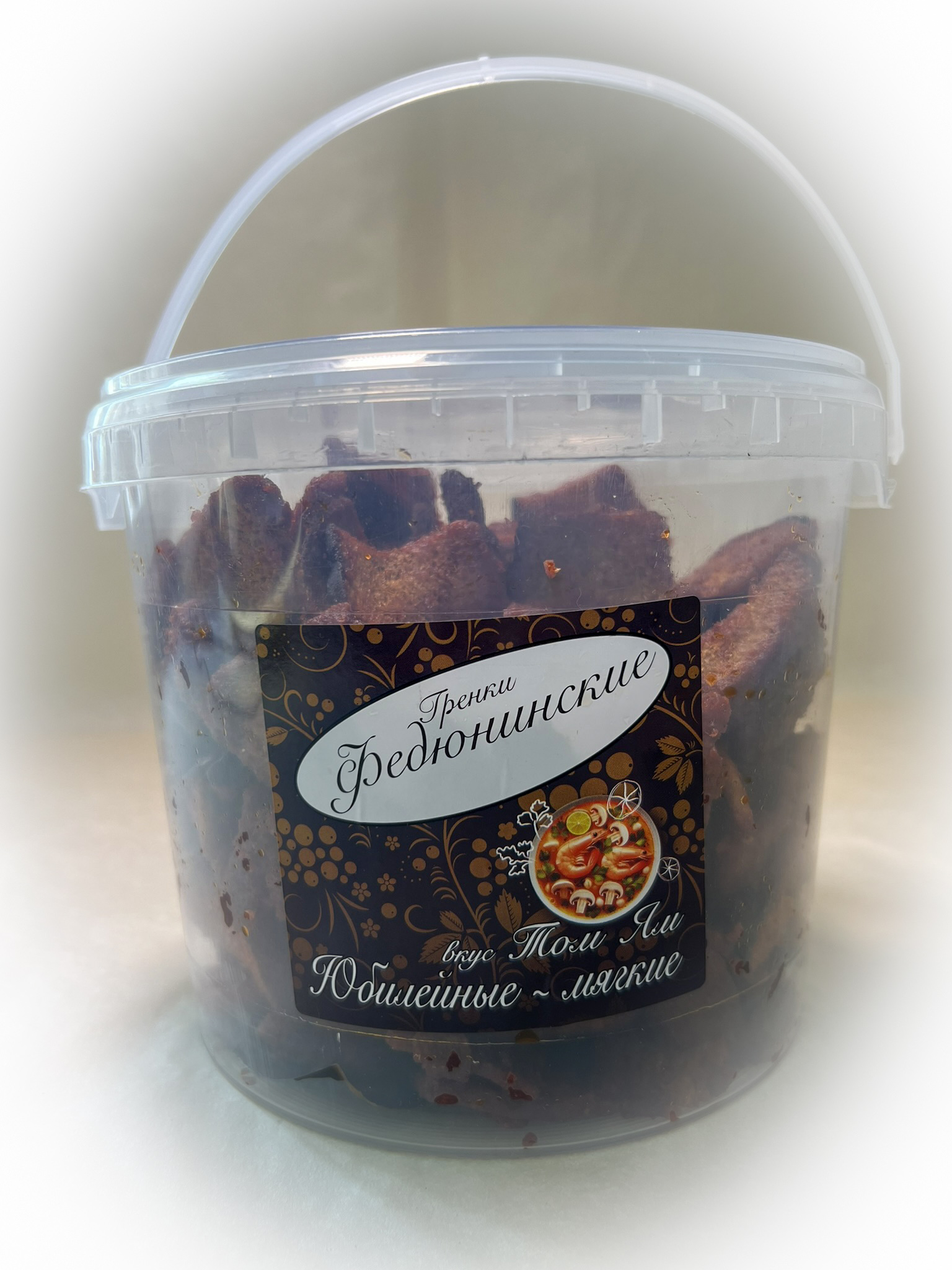 Гренки "ФЕДЮНИНСКИЕ" "Том ям" (ведро 900 гр.) в Рузе