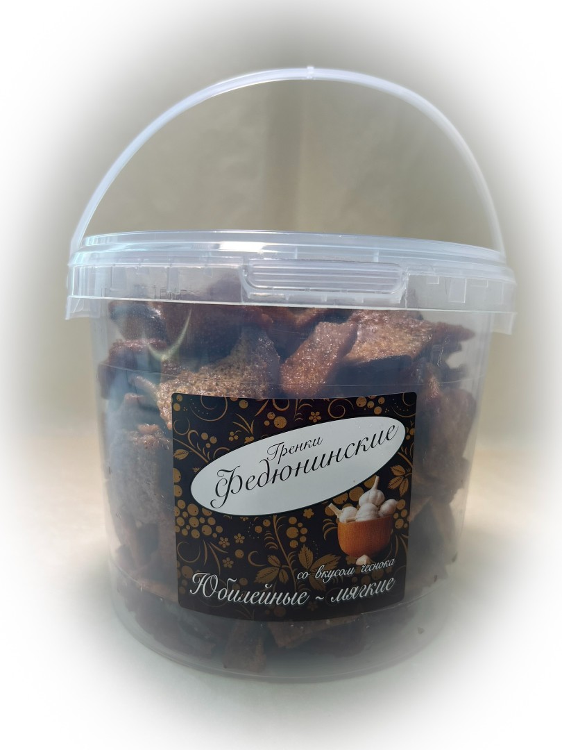 Гренки "ФЕДЮНИНСКИЕ" "Чеснок" (ведро 900 гр.) в Рузе