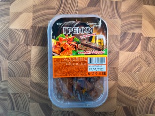 Луковые кольца 