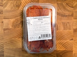 Путассу соломка: Кета (чипсы с перцем) вяленая 20 гр.