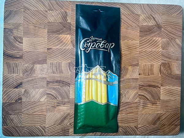 Сыр 60 гр ГОРНЫЙ СЫРОВАР (Балыковый копчёный) в Рузе