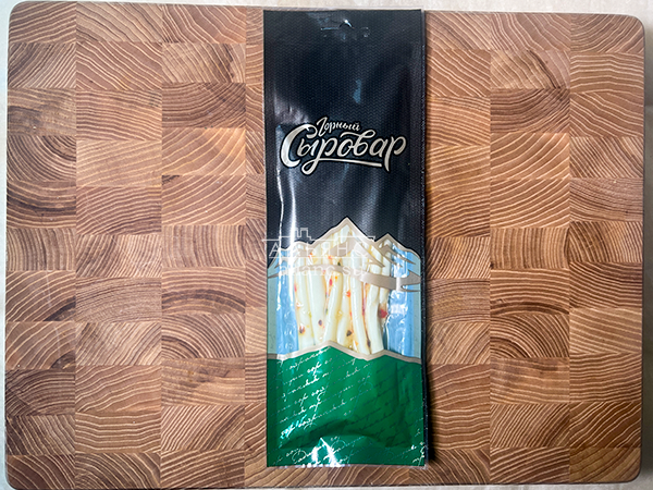 Сыр 60 гр ГОРНЫЙ СЫРОВАР (Балыковый с паприкой) в Рузе