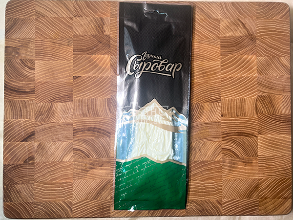 Сыр 60 гр ГОРНЫЙ СЫРОВАР (Паутинка) в Рузе