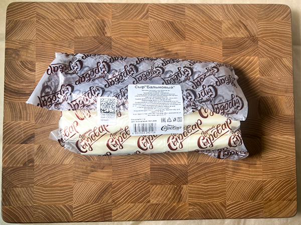Сыр 1 кг ГОРНЫЙ СЫРОВАР (Балыковый) в Рузе