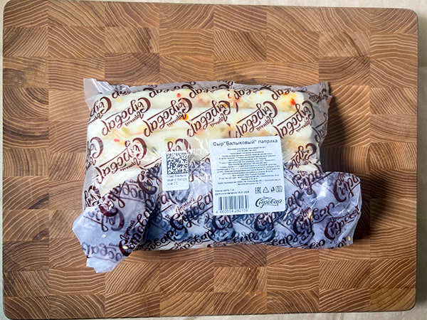 Сыр 1 кг ГОРНЫЙ СЫРОВАР (Балыковый паприка) в Рузе