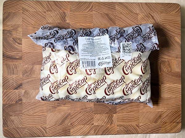 Сыр 1 кг ГОРНЫЙ СЫРОВАР (Бочонок) в Рузе