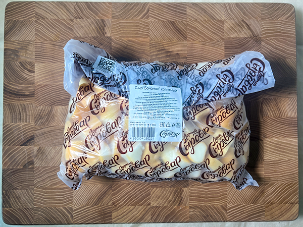 Сыр 1 кг ГОРНЫЙ СЫРОВАР (Бочонок копчёный) в Рузе