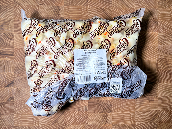 Сыр ГОРНЫЙ СЫРОВАР (Бочонок с паприкой) в Рузе