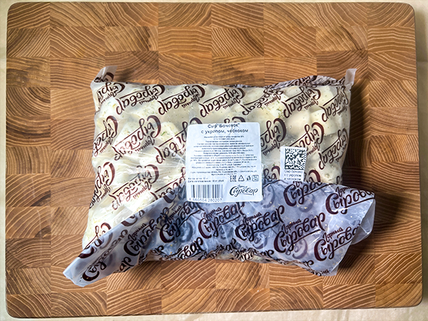 Сыр 1 кг ГОРНЫЙ СЫРОВАР (Бочонок с укропом и чесноком) в Рузе