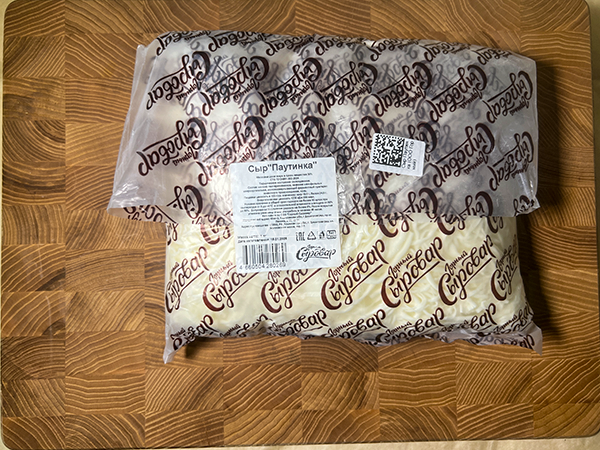 Сыр 1 кг ГОРНЫЙ СЫРОВАР (Паутинка) в Рузе