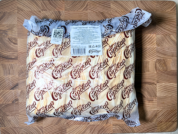 Сыр 1 кг ГОРНЫЙ СЫРОВАР (Паутинка копчёная) в Рузе