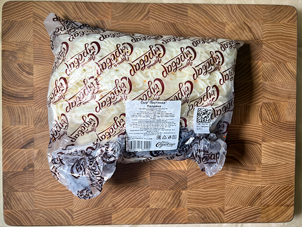 Сыр 1 кг ГОРНЫЙ СЫРОВАР (Паутинка с паприкой) в Рузе