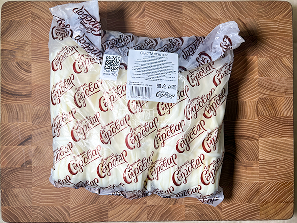 Сыр ГОРНЫЙ СЫРОВАР (Метёлка) в Рузе