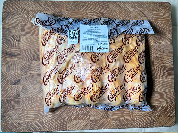 Сыр 1 кг ГОРНЫЙ СЫРОВАР (Метёлка аджика) в Рузе