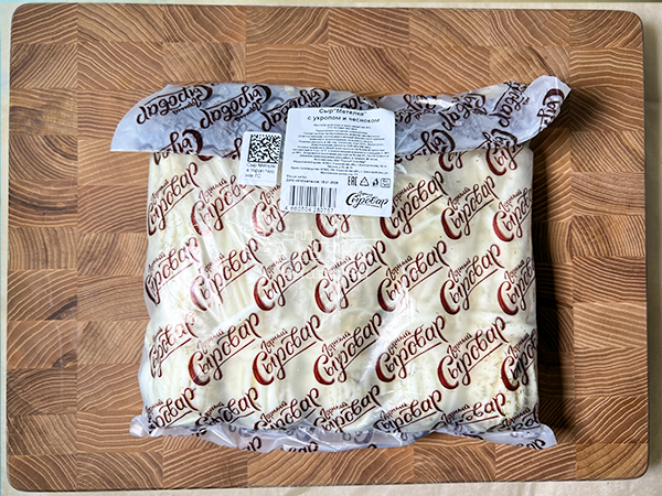 Сыр 1 кг ГОРНЫЙ СЫРОВАР (Метёлка с укропом и чесноком) в Рузе