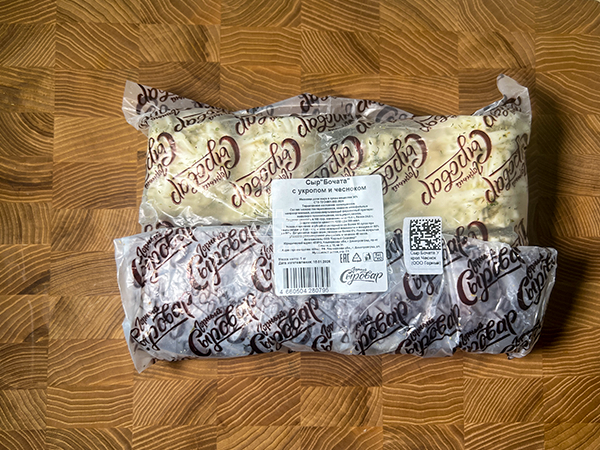 Сыр 1 кг ГОРНЫЙ СЫРОВАР (Бочата с укропом и чесноком) в Рузе