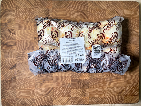 Сыр 1 кг ГОРНЫЙ СЫРОВАР (Бочата паприка) в Рузе